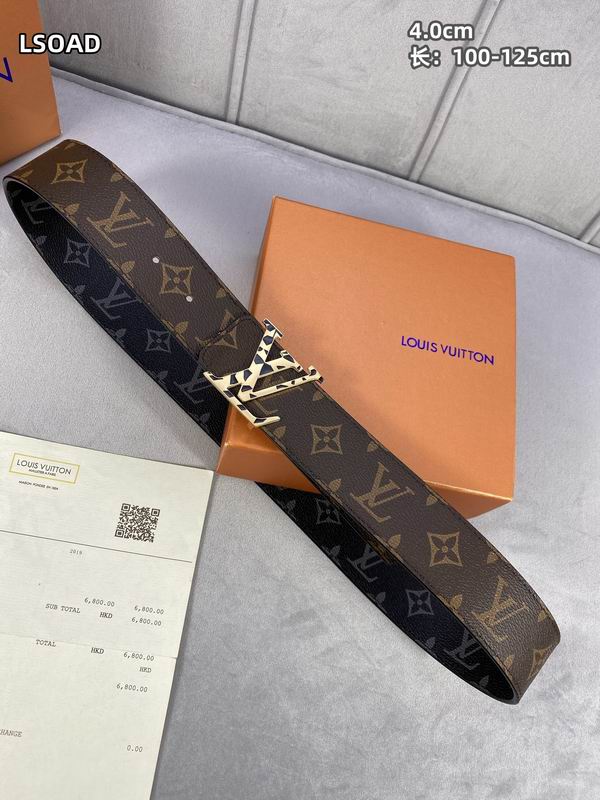 LV belt 40mmX100-125cm 8L52